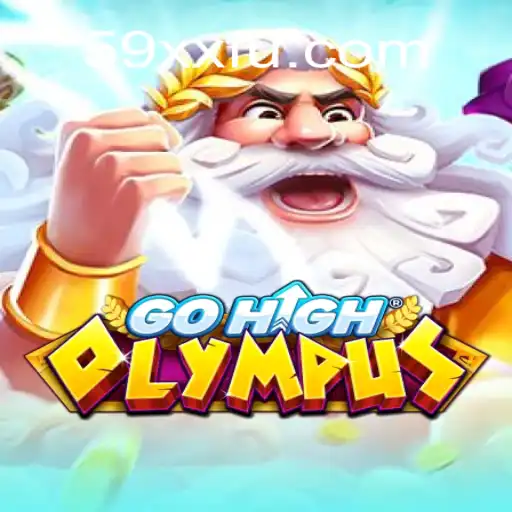 Introdução ao Excitante Mundo de GoHighOlympus